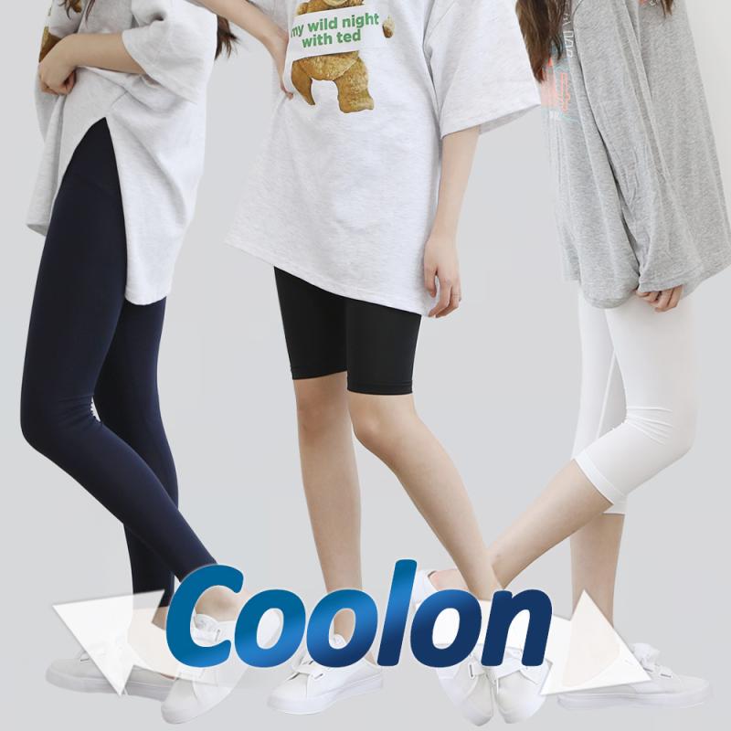 국내산 쿨 레깅스 여름 쫄바지 치마레깅스 빅사이즈