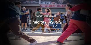 ‘당신의 맛’ 촬영지 완벽 정리📍전주 ! (드라마 / 여행)