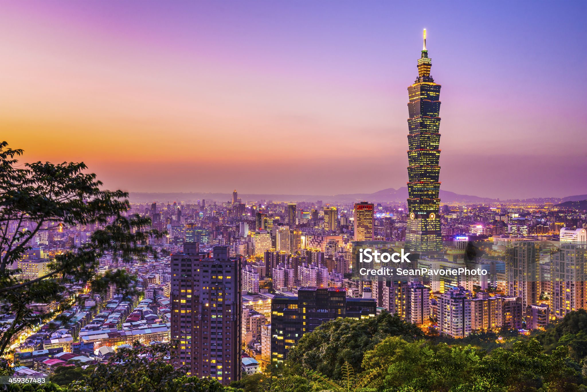 타이베이 스카이라인 사진