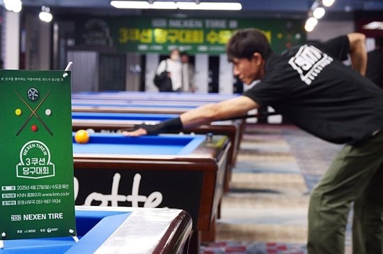 2025 KNN 당구 중계 유튜브 SOOP 숲 채널 총정리