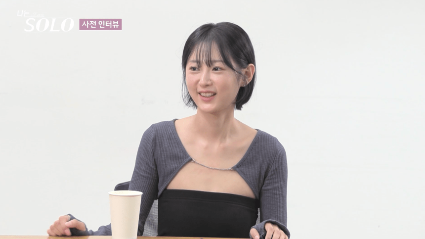 나는 솔로 25기, 손깍지 논란 이후의 러브라인 변화 총정리