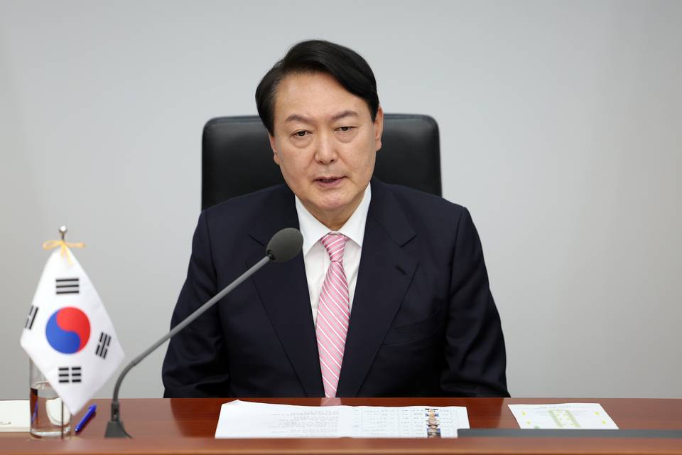 윤대통령 탄행 청원 사이트