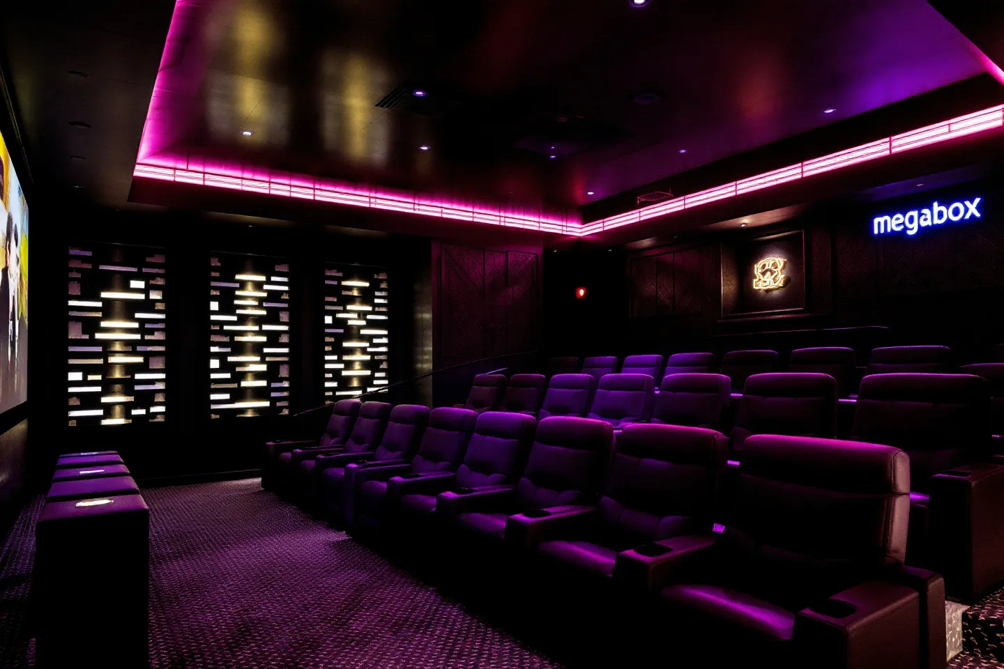 온라인 예매 플랫폼