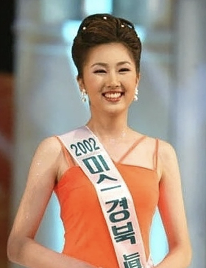 금나나 미스코리아2