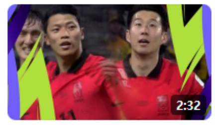 아시안컵-4강-준결승-일정-축구-중계방송