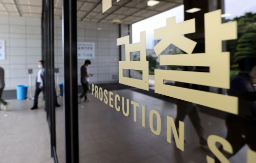 이창수 윤석열 사단 서울중앙지검장 임명 이유