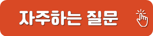 우체국예금 고객센터
