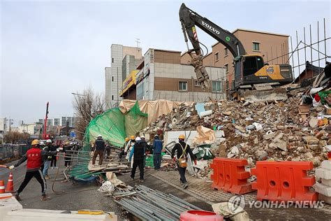 철거 면허