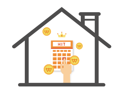 디딤돌대출 vs 보금자리론 차이 완벽 비교