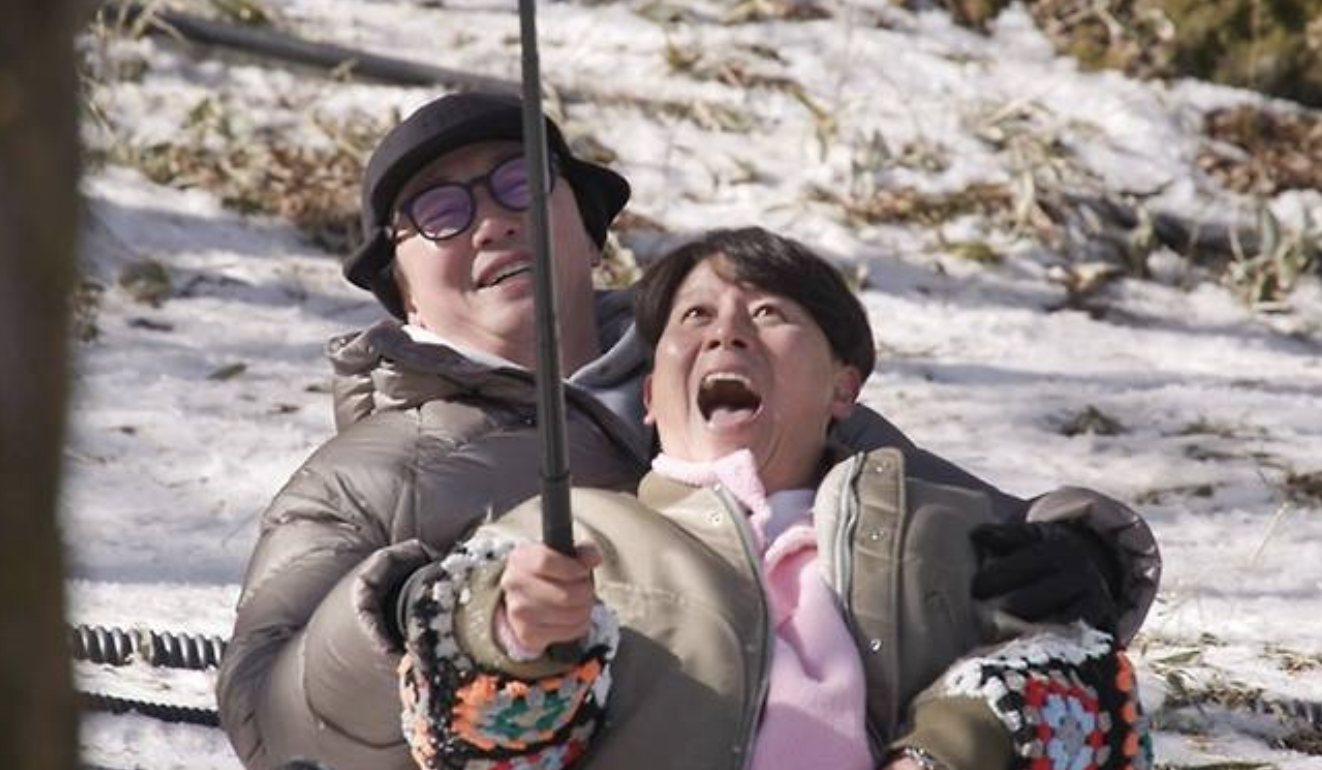 가수 이재훈(쿨) 미우새