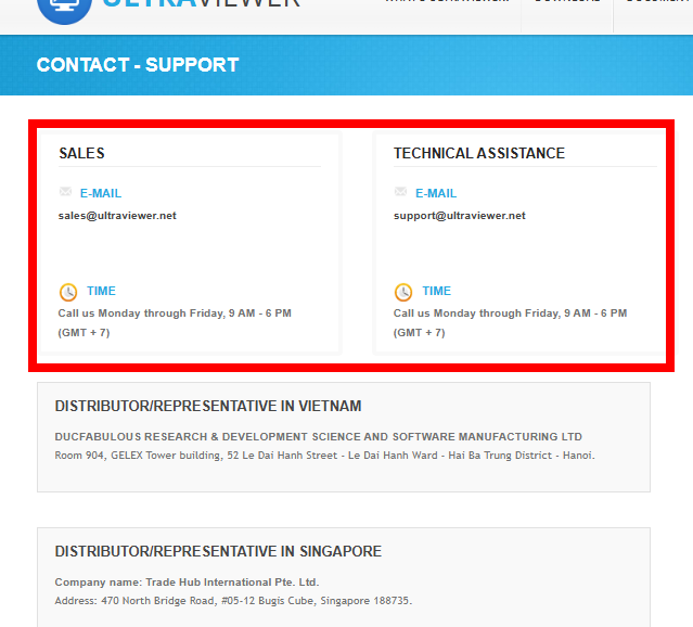 울트라뷰어 다운로드, 사용법 소개