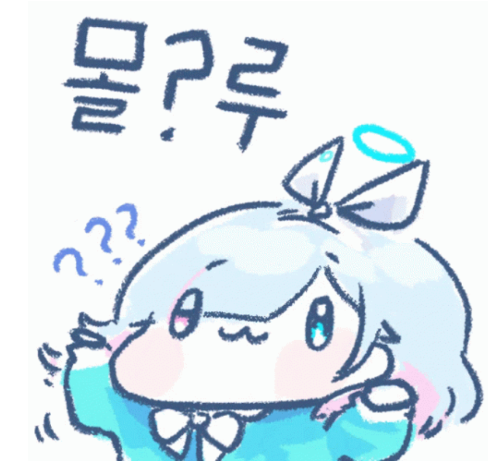 몰?루