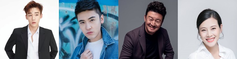 당아비분향니 줄거리 결말 등장인물 주익연 장묘이 변천양 강지남 [드라마다시보기 중드추천]