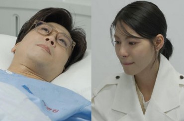 김정화 남편 유은성 뇌암 사연