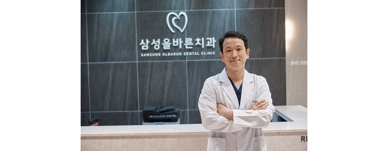 서울 양천구 틀니 병원