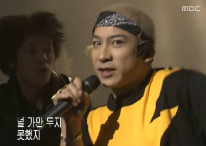 페리 YG 16년째 행방 묘연