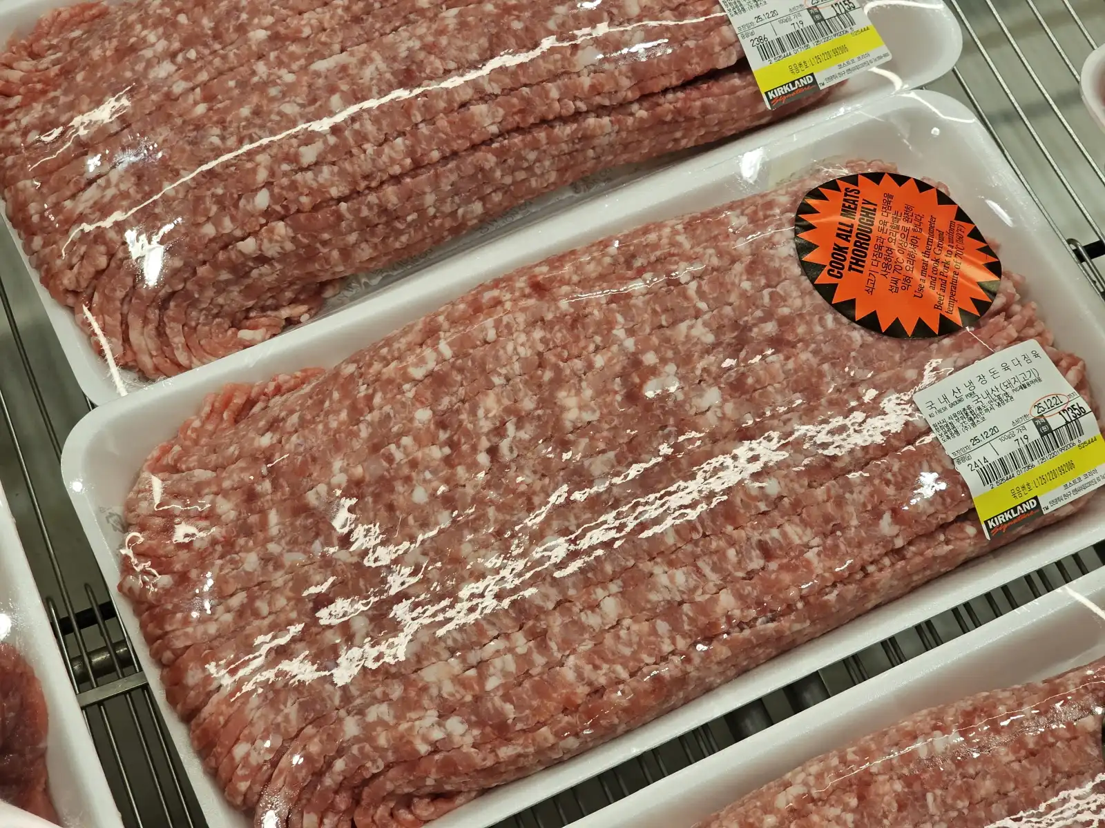 코스트코 국내산 돈육 다짐육