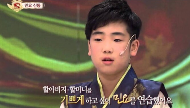 최수호