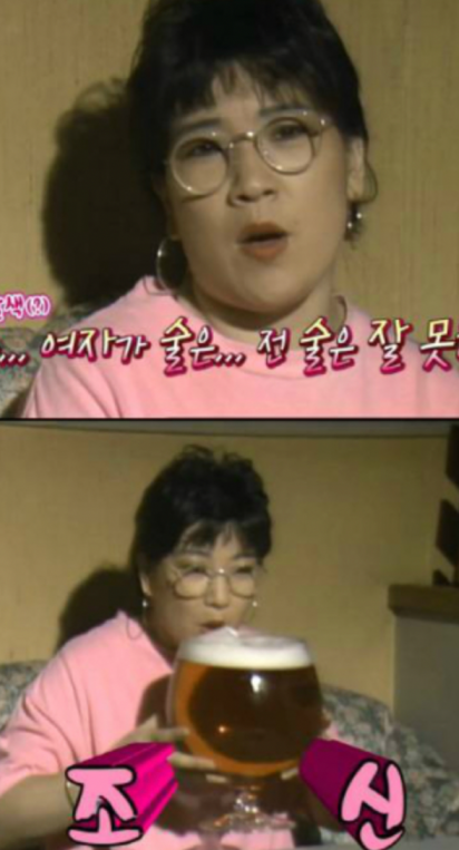 노사연