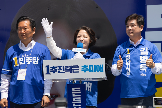 대통령 지지율 리얼미터