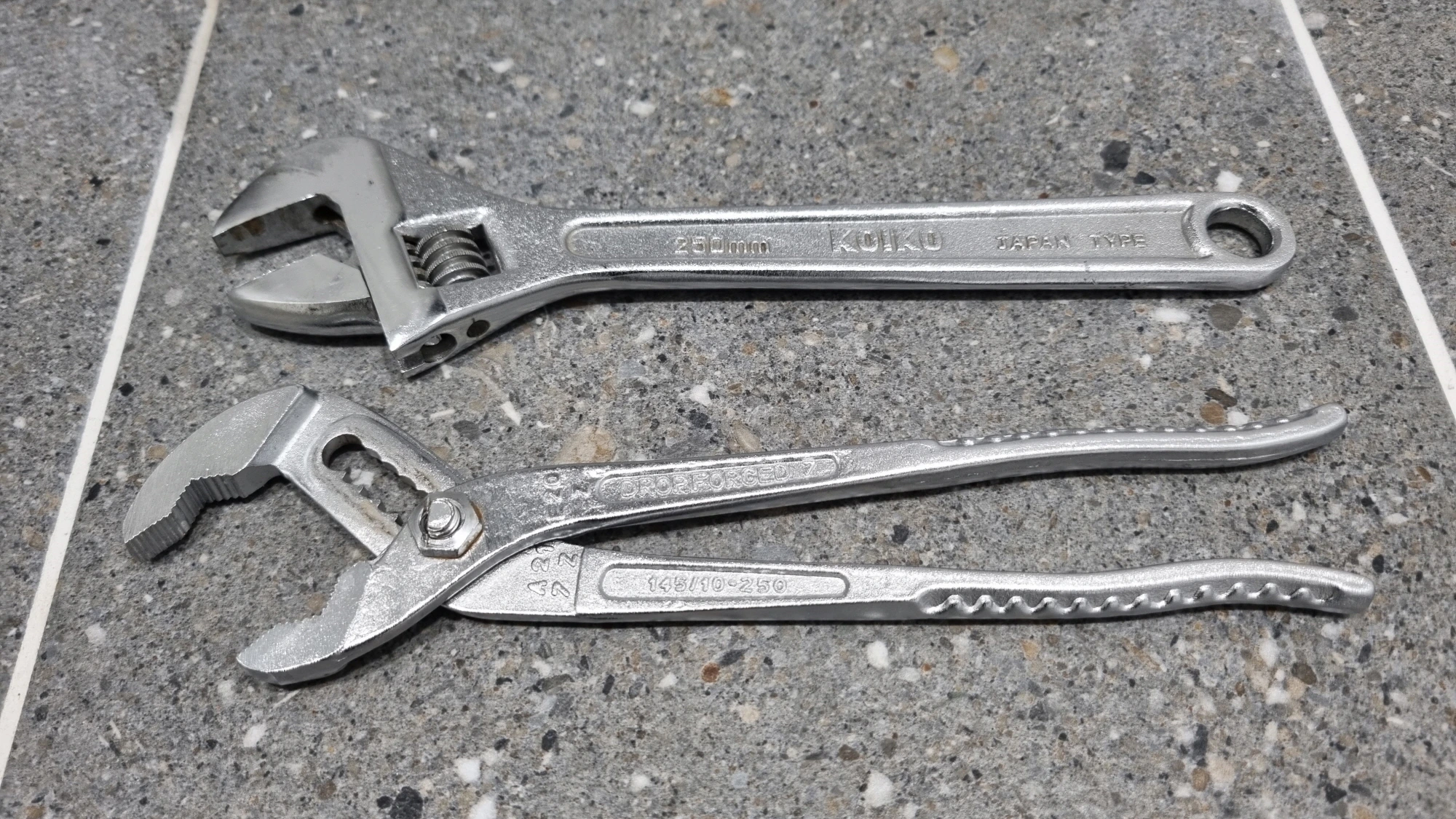 세면대 배관 분리 공구