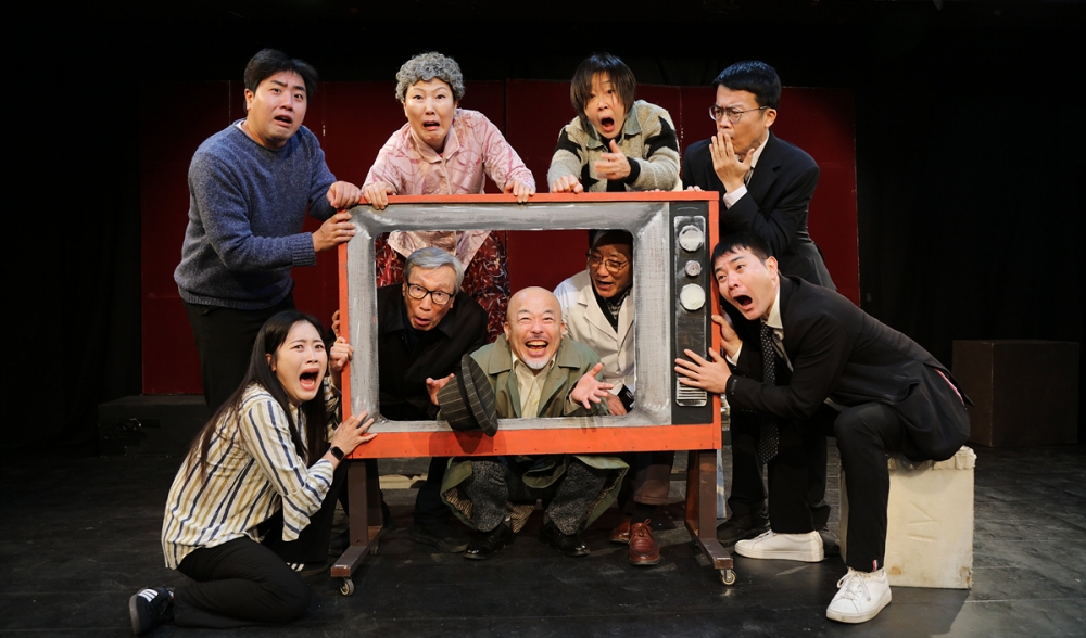 가족연극 &#39;아비&#39;&#44; 대구문화예술회관