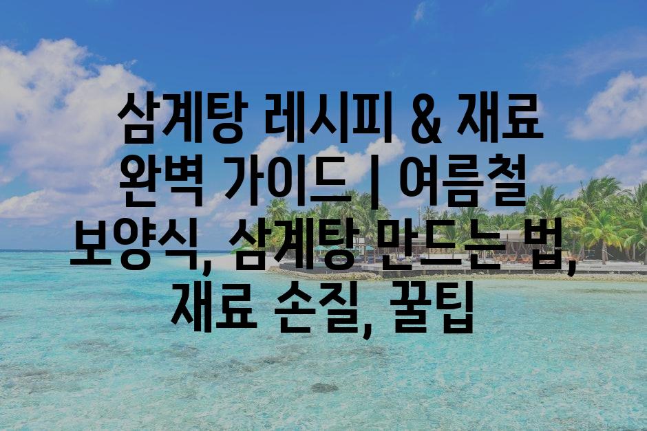 샘플 (72)