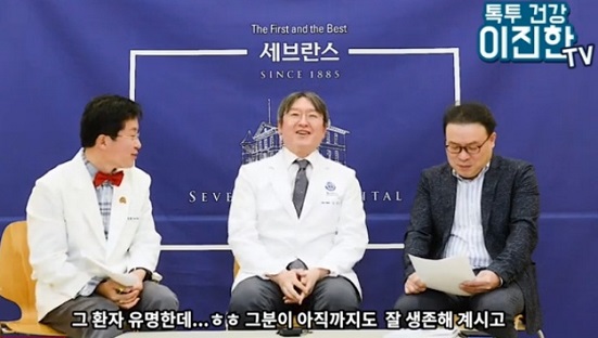 간암명의-김도영교수