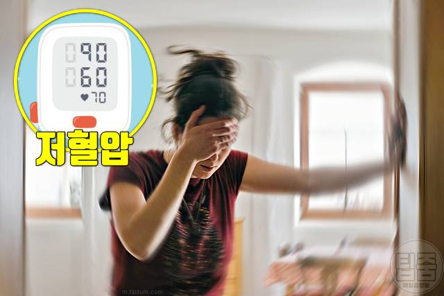 자율신경실조증 자가진단 자율신경계 이상 증상 기립성저혈압