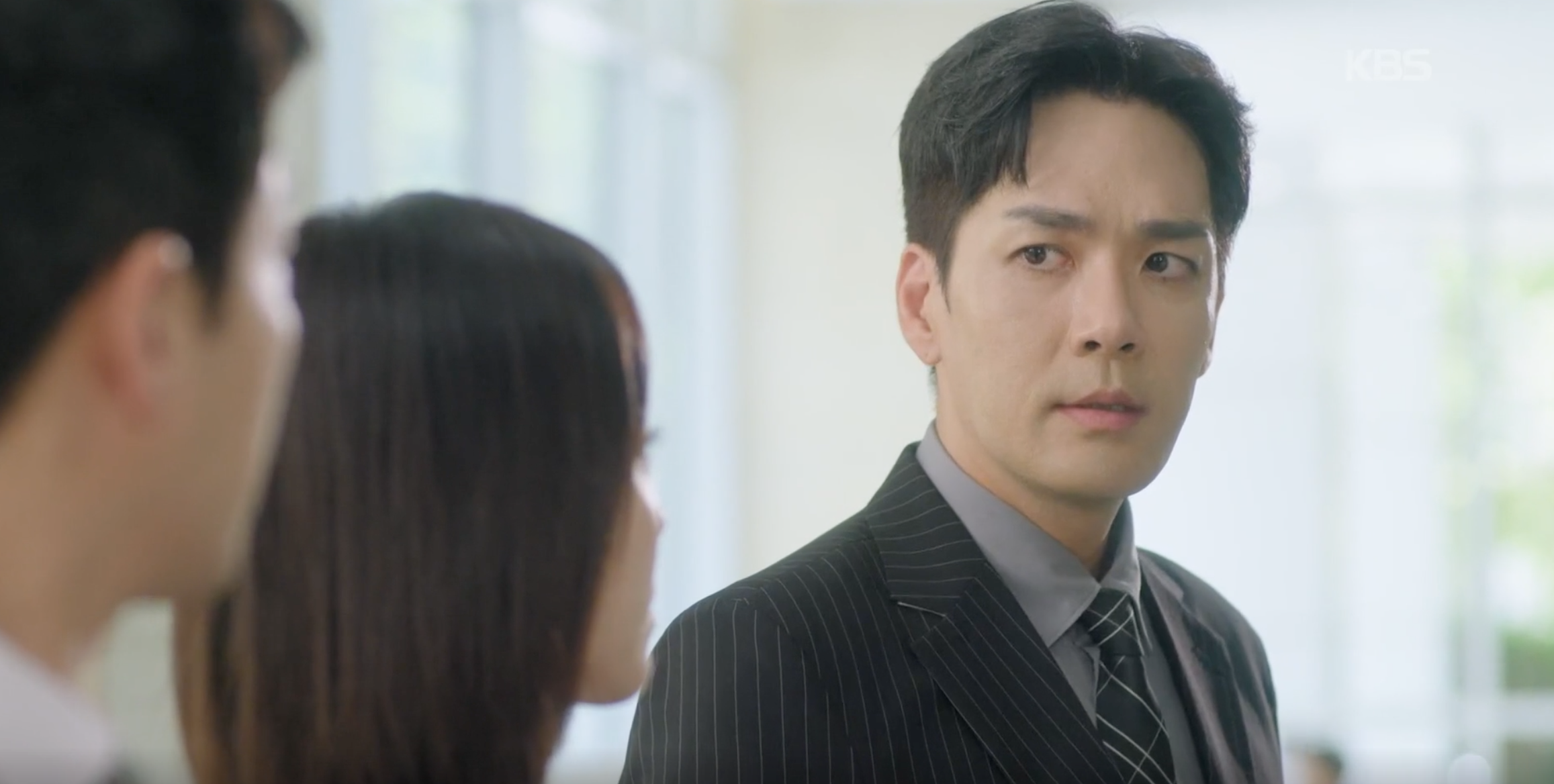 황기찬과 세리의 위기