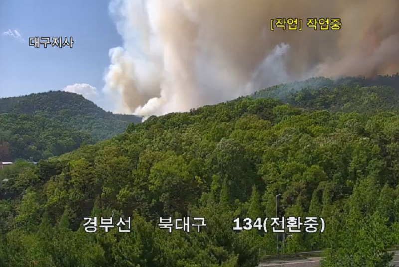 안전을 위한 행동 요령