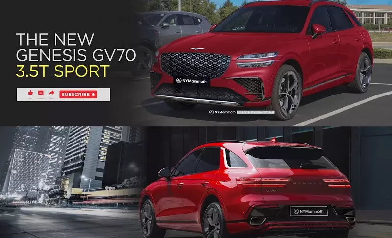 2024 GV70 페이스리프트