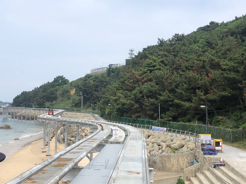 대천 스카이바이크 예약