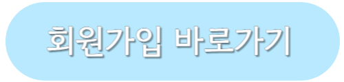 소상공인지식배움터 전자도서관