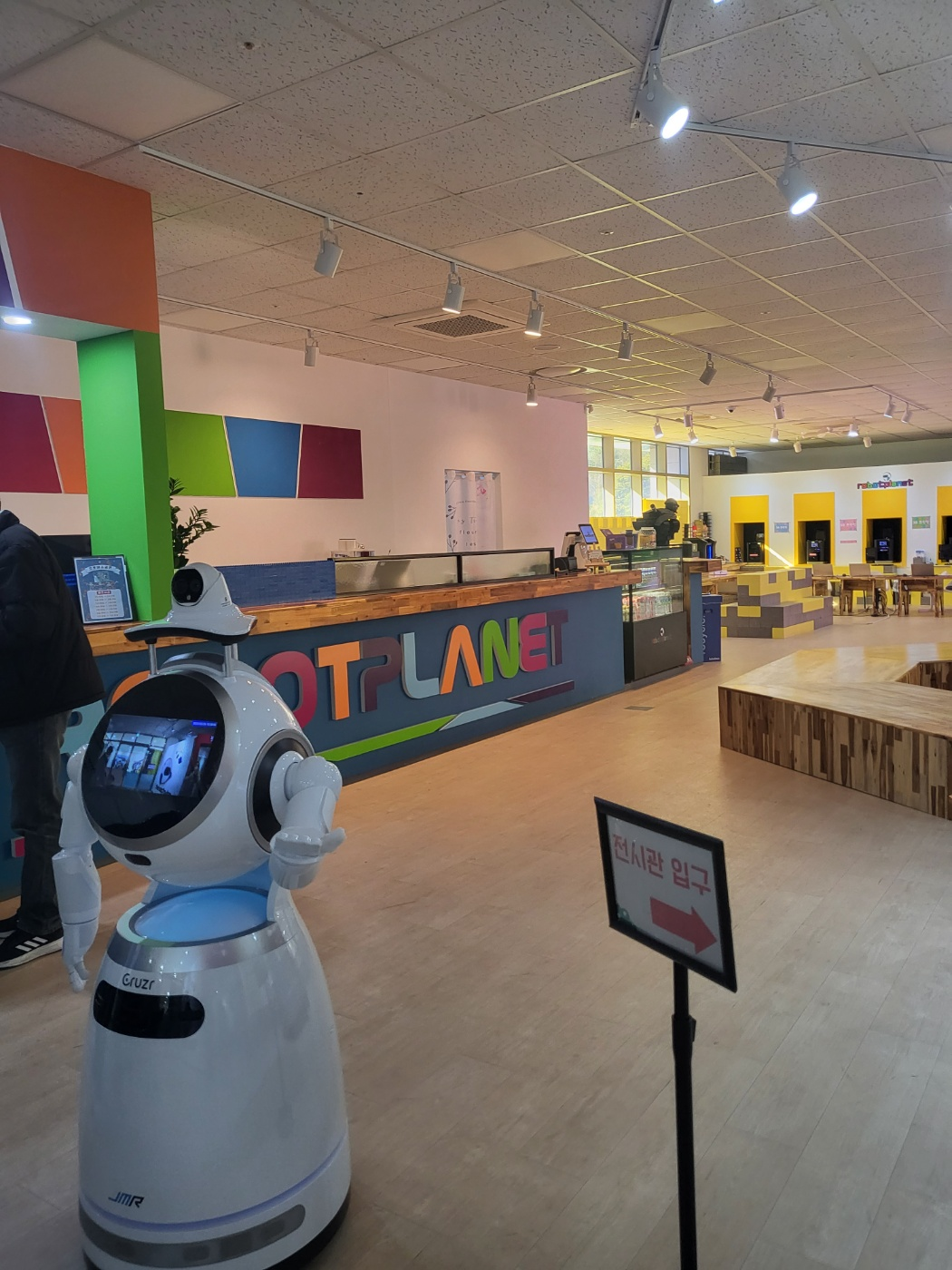 제주도 아이와 가볼만한곳&amp;#44; 로보플래닛
