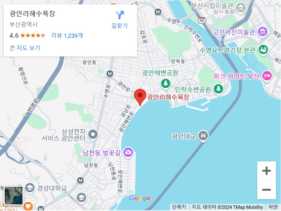 부산불꽃축제 티켓예매, 호텔예약, 요트예약, 축제일정