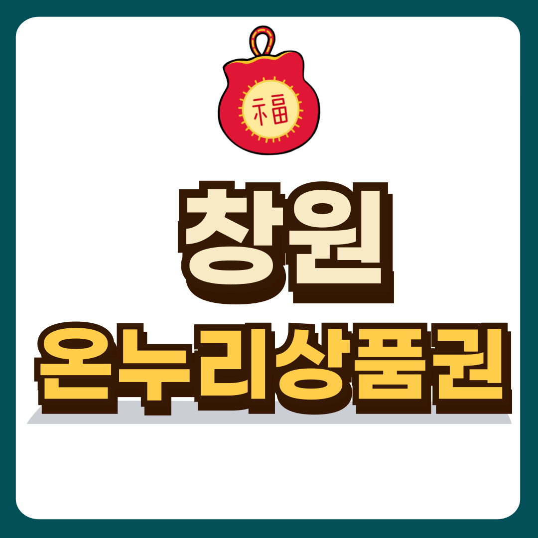 썸네일-입니다.