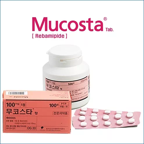 무코스타정 100mg