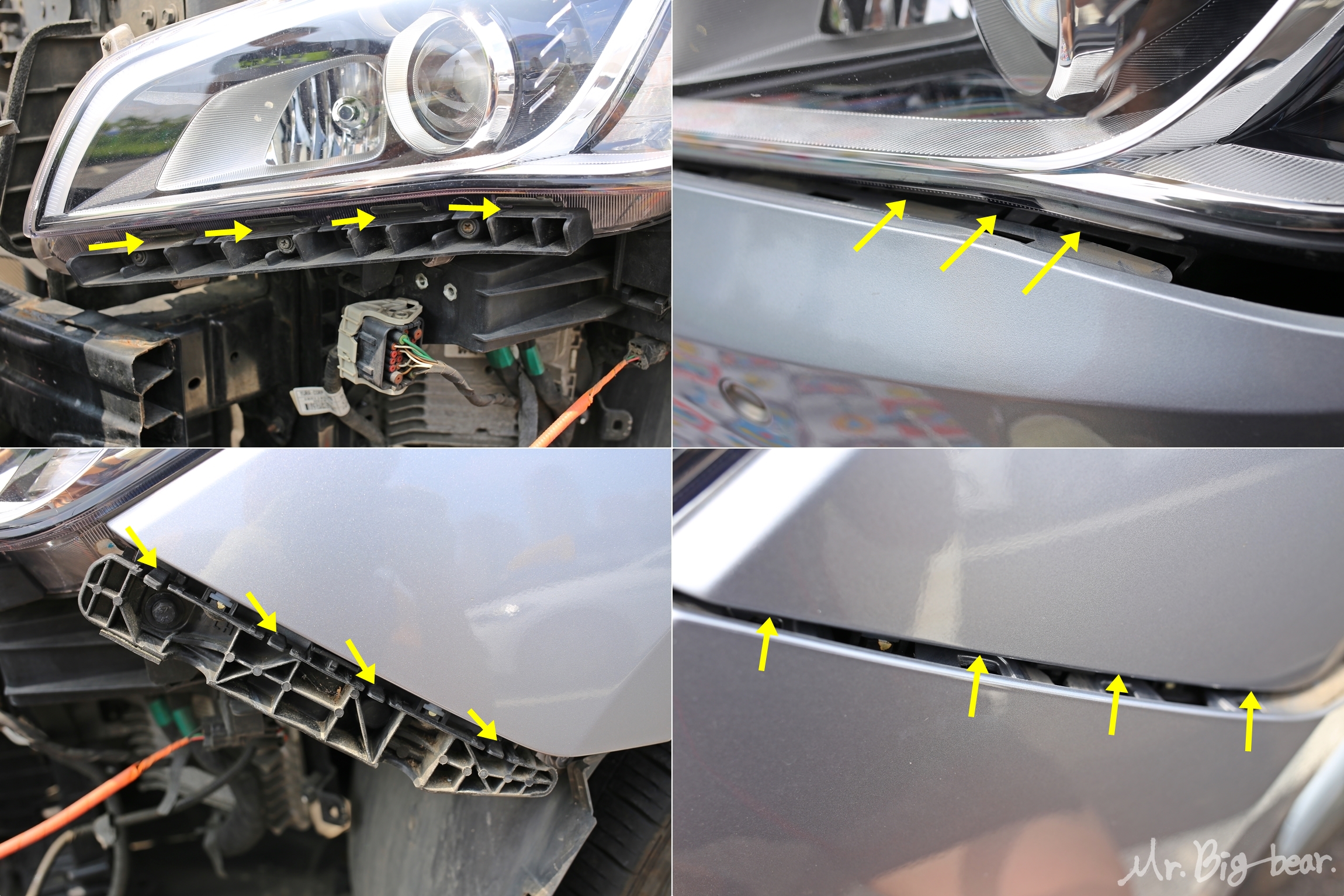 범퍼 마운팅 브라켓트