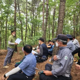 산림기사 증시자격 과목_19