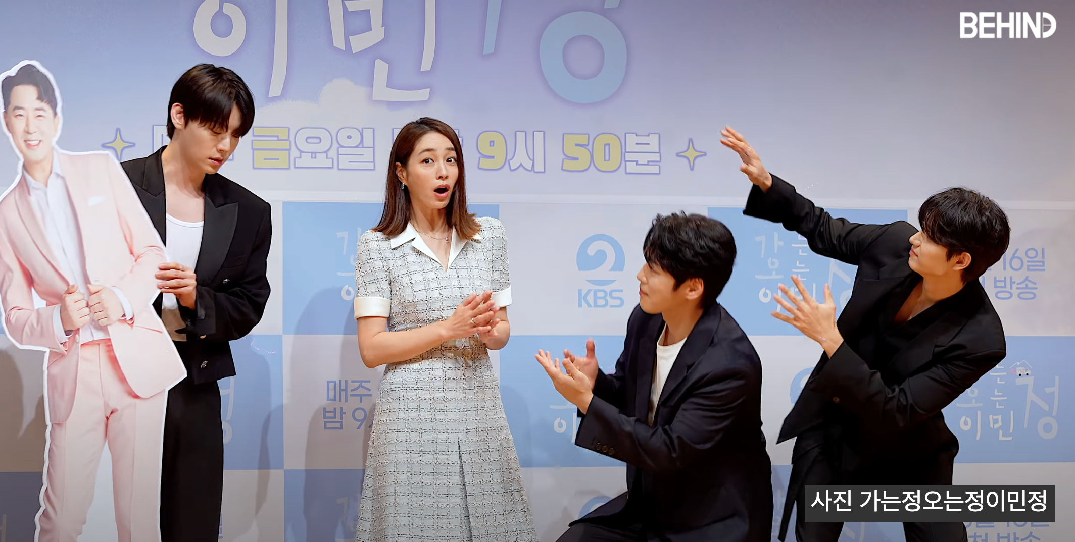 보령 효자도 힐링 여행 코스 가는정오는정 촬영지, 낚시