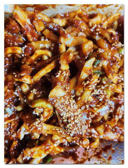 무말랭이무침3