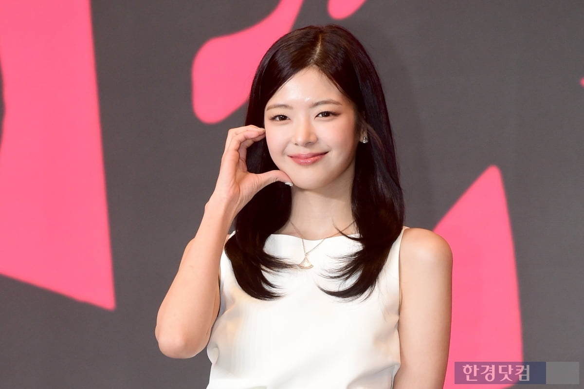 있지 갈비뼈 앨범