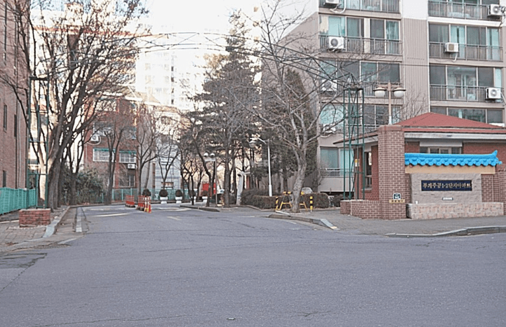 부개2단지 아파트