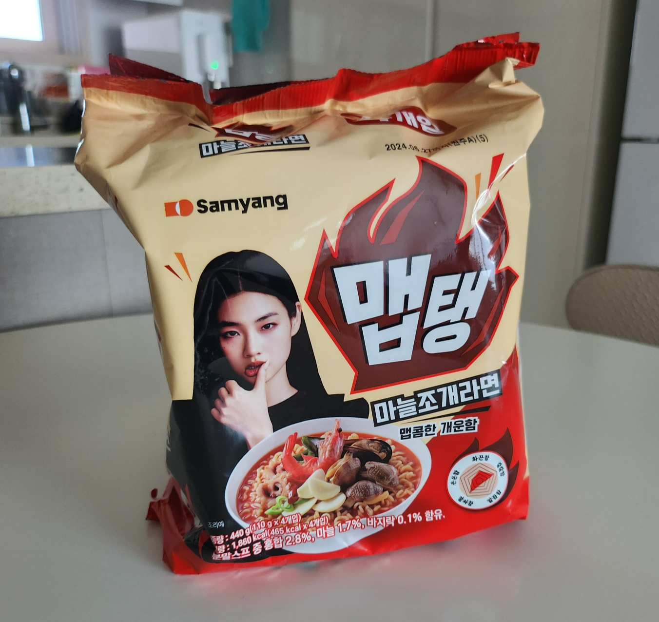 맵탱라면