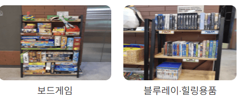 사이쉼2층 사이터 관련사진5