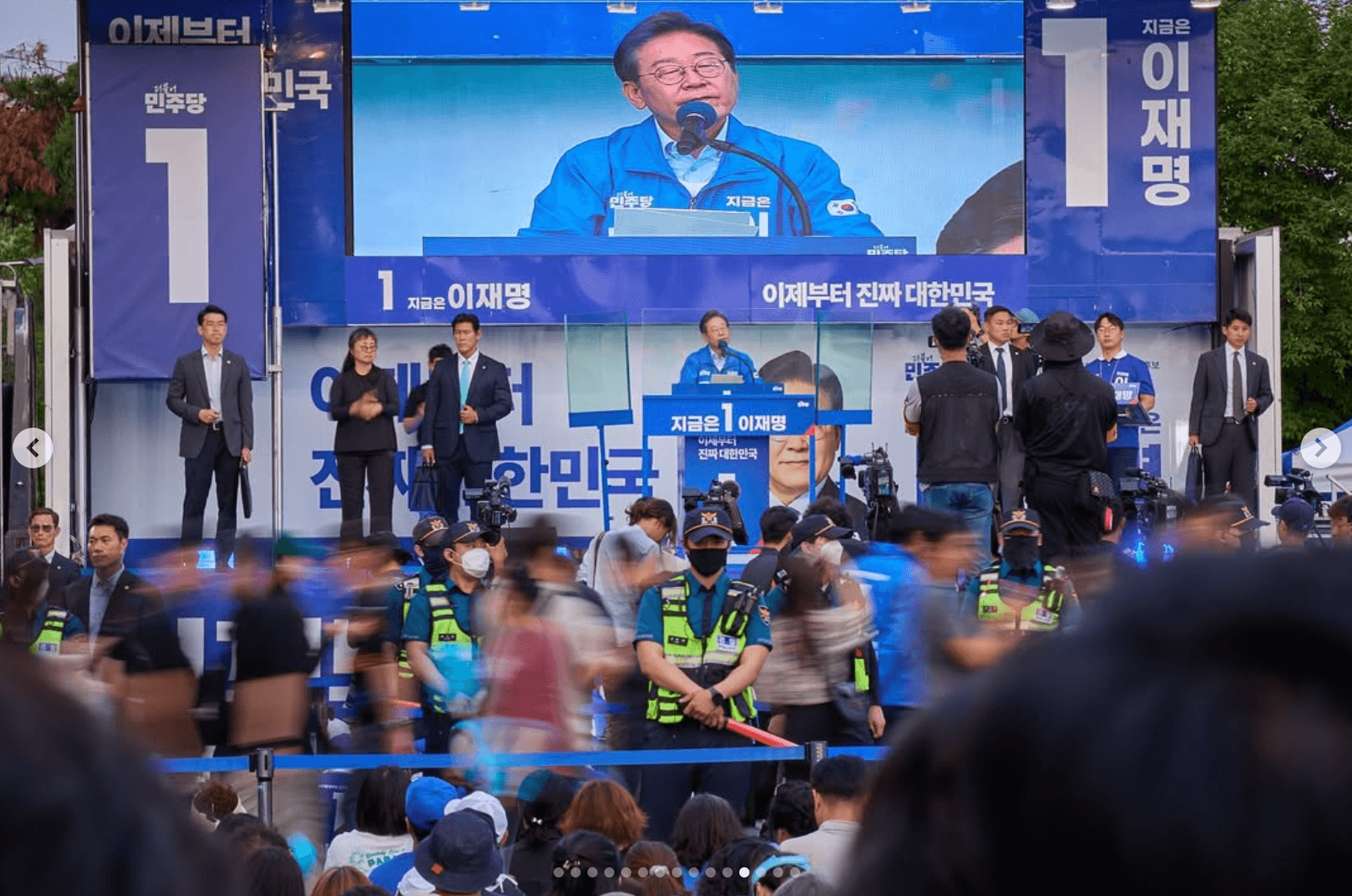 이재명 대선 후보 대통령 선거 공약