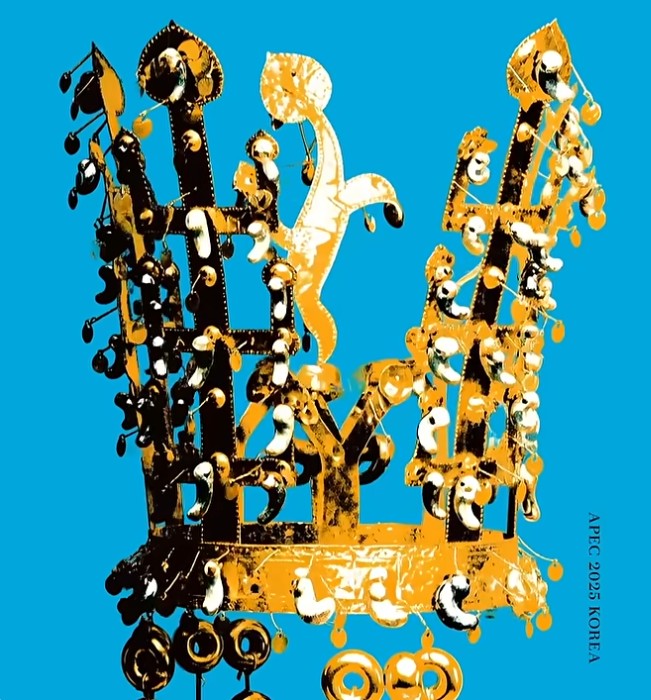 경주 신라금관 예약 방법