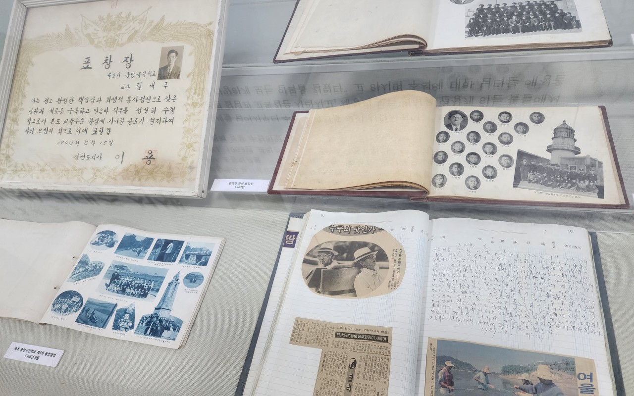 상장 및 졸업앨범