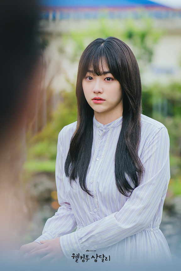 웰컴투삼달리 공식홈페이지 캡처사진